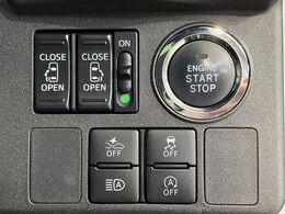 【両側パワースライドドア】スマートキーや運転席のスイッチで後席両側スライドドアの開閉が可能♪電動だから力を入れてドアを開ける必要が無く、小さなお子様でも簡単に開け閉めでき快適です♪