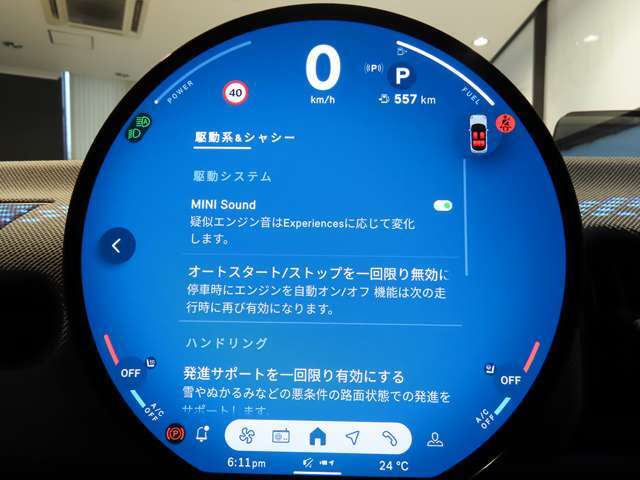 Apple CarPlay、Android Auto、Alexa搭載