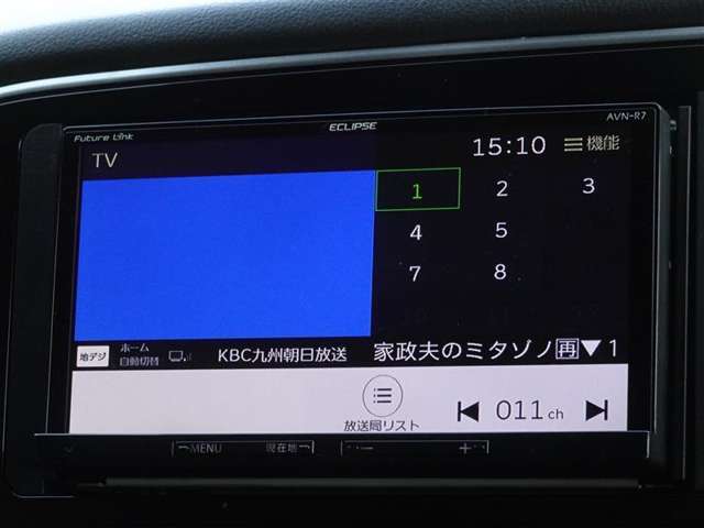 地デジ対応、フルセグデジタルTV放送が視聴できます。