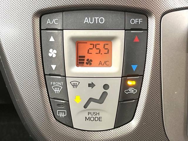 【問合せ：0749-27-4907】【オートエアコン】一度お好みの温度に設定すれば、車内の温度を検知し風量や温度を自動で調整。暑い…寒い…と何度もスイッチ操作をする必要はありません。