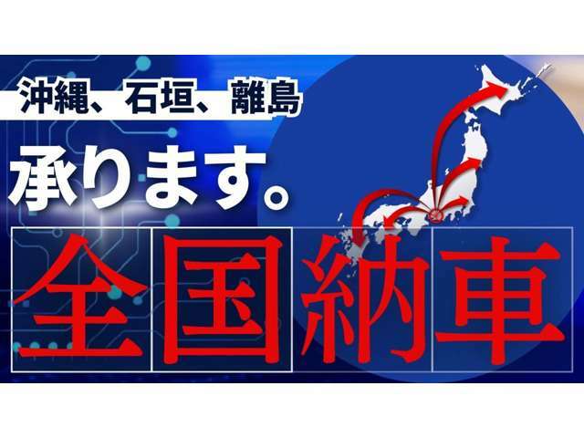 車検令和7年7月　タイミングベルト交換済み　エアコン　パワーステアリング　ラジオ　5速マニュアル　リサイクル料金込み