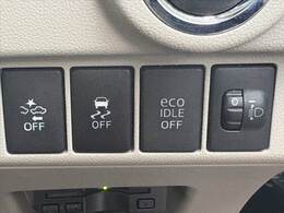 現在お乗りの大切な愛車の査定もお気軽にご相談下さい♪もちろん無料でございます★