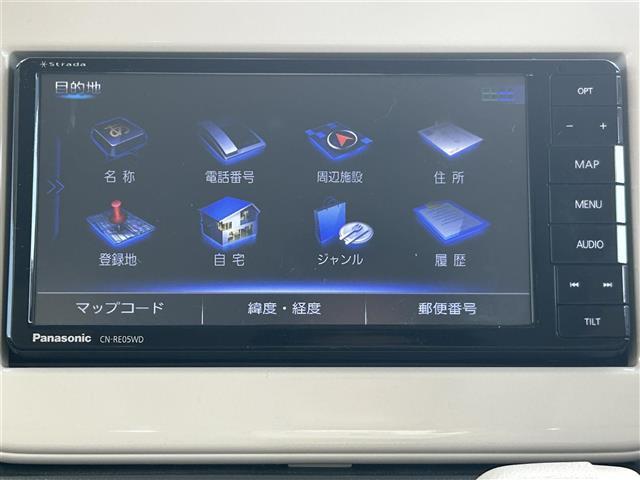 気になる車はまずはお気に入り登録をお願いいたします！