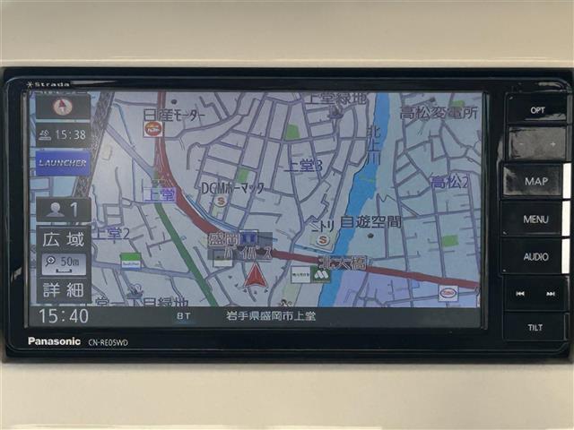 プライム市場上場！ガリバーグループは全国約460店舗※のネットワーク！※2022年5月現在