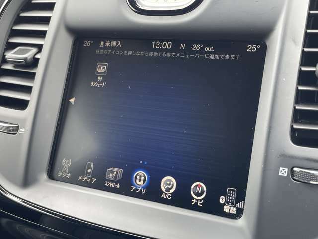 LIBERALAの有償保証は納車日からスタート。メーカー保証が満了したおクルマも安心。