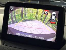 【バックカメラ】駐車時に後方がリアルタイム映像で確認できます。大型商業施設や立体駐車場での駐車時や、夜間のバック時に大活躍！運転スキルに関わらず、今や必須となった装備のひとつです！