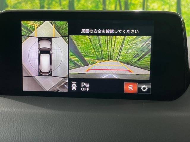 【360°ビューモニター】専用のカメラにより、上から見下ろしたような視点で360度クルマの周囲を確認することができます☆死角部分も確認しやすく、狭い場所での切り返しや駐車もスムーズに行えます。