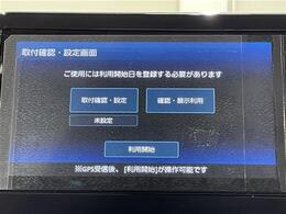 ◆【ディスプレイオーディオ】ご自身のスマートフォンを接続すれば、「Apple CarPlay」または「Android Auto」から、スマホアプリのナビや電話、メッセージ、音楽などが楽しめます！