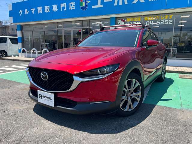 ☆ローンの事前審査も受付しています☆