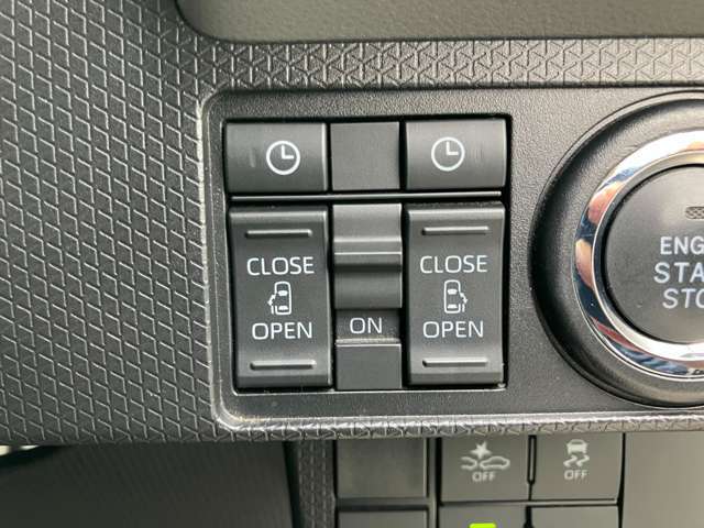 ☆無料ドリンクコーナー完備☆商談の合間にご利用下さいませ♪