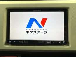 【ナビゲーション】使いやすいナビで目的地までしっかり案内してくれます。各種オーディオ再生機能も充実しており、お車の運転がさらに楽しくなります！！