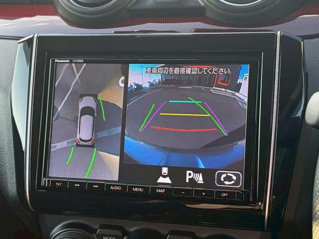 【全周囲モニター】専用のカメラにより、上から見下ろしたような視点で360度クルマの周囲を確認することができます☆死角部分も確認しやすく、狭い場所での切り返しや駐車もスムーズに行えます。