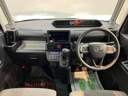 弊社営業時間は朝9：30から夕方18：00です♪