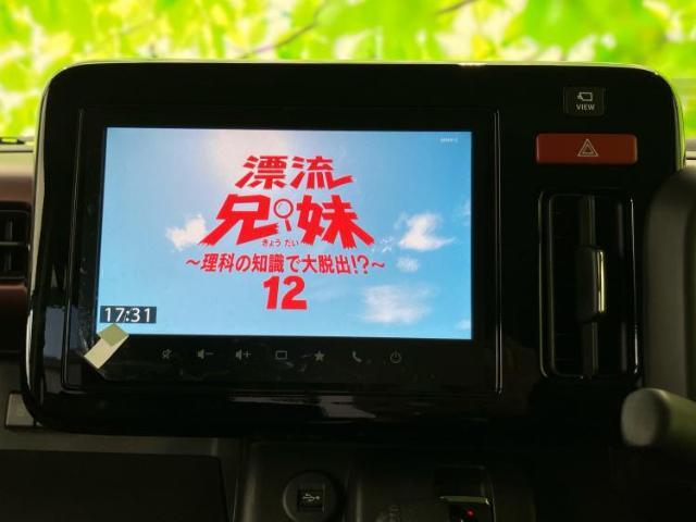 ご購入後の車検やメンテナンスもWECARSにお任せください！自社で整備から修理まで行っておりますので、ご納車後のアフターフォローもお任せください！