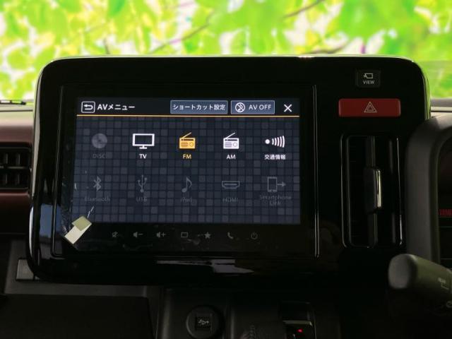 分割でのお支払いをご検討のお客様！まずはお見積りだけでも是非お問い合わせください！お客様に最適なお支払いプランをご提案いたします！