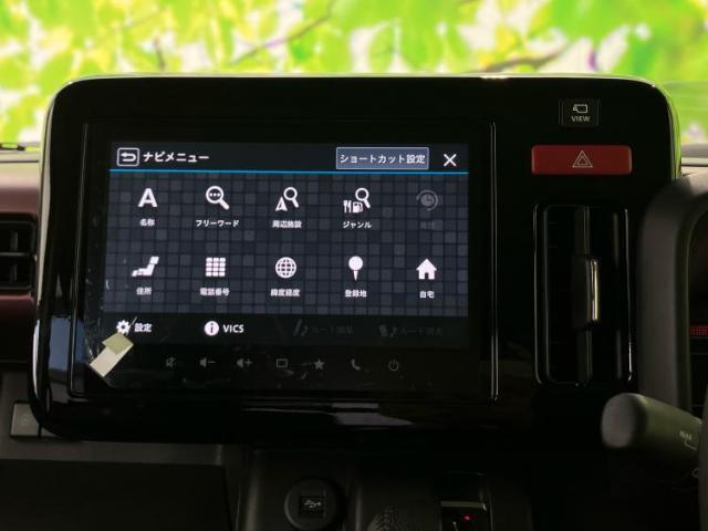 今の愛車いくらで売れるの？他社で査定して思ったより安くてショック・・・そんなお客様！是非一度WECARSの下取価格をご覧ください！お客様ができるだけお得にお乗り換えできるよう精一杯頑張ります！