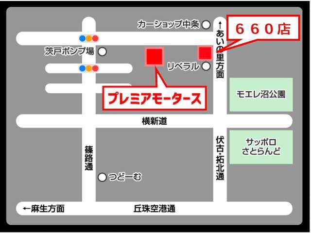 ご予約いただければ室内でのご商談も可能です♪　天候に左右されずゆっくりとお車を確認することができますので来店前にお申し付けください♪