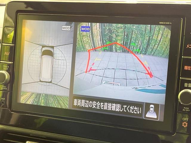 【パノラマモニター】専用のカメラにより、上から見下ろしたような視点で360度クルマの周囲を確認することができます☆死角部分も確認しやすく、狭い場所での切り返しや駐車もスムーズに行えます。