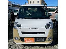 長山自動車は届出済未使用車の専門店です。