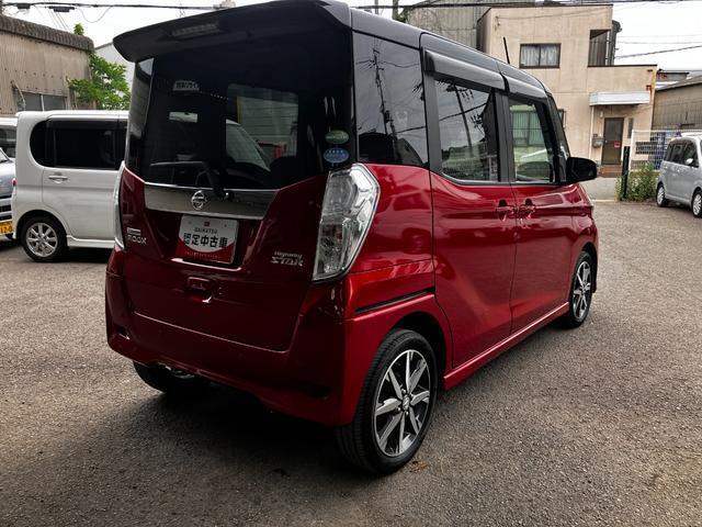 ご希望のお車が見当たらない場合はネット、もしくはお客様のお住まいに近い店舗にお問い合わせください。