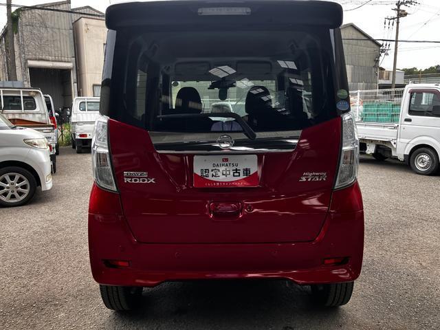 現車確認、お見積り、商談、ご契約は弊社最寄りの店舗へお申し出ください。