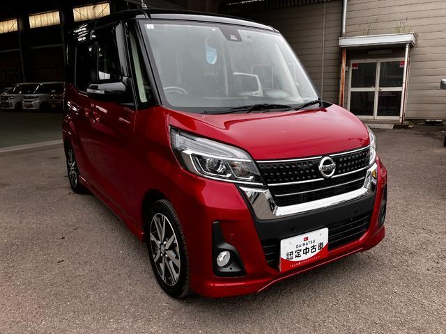 弊社スタッフがご要望のお車をお探しします。