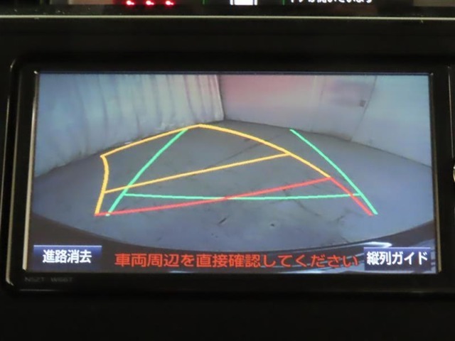 バックガイドモニターを装備しております。