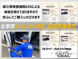 Instagram始めました★最新情報やInstagramでしか見れない情報などを発信しています★よろしければ是非ご覧ください！！