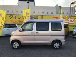 自社ディーラー工場での整備後にお納めさせていただきますのでアフターサービスも安心！任せて下さい！　フリーダイヤル　0120-852-167　《カーセブン高須店》までお電話を！