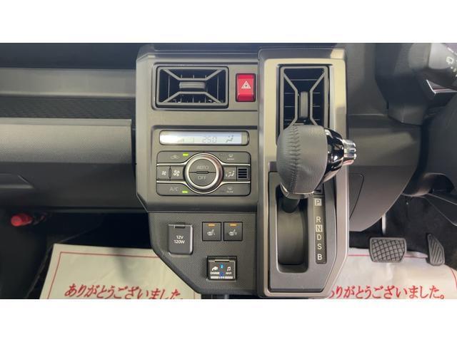 中古車は一点物！状態の良さをご覧下さい。