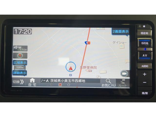ネット随時更新しております。ぜひU-CATCHをチェックしてみてください！