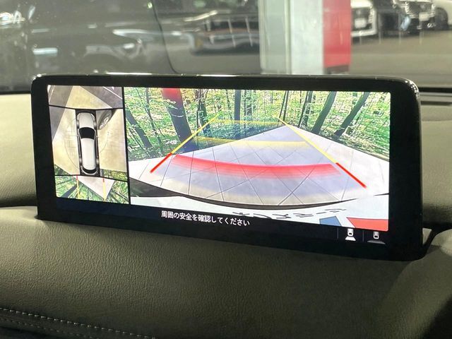 【360°ビューモニター】専用のカメラにより、上から見下ろしたような視点で360度クルマの周囲を確認することができます☆死角部分も確認しやすく、狭い場所での切り返しや駐車もスムーズに行えます。