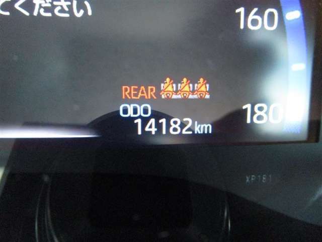 撮影時の距離です。