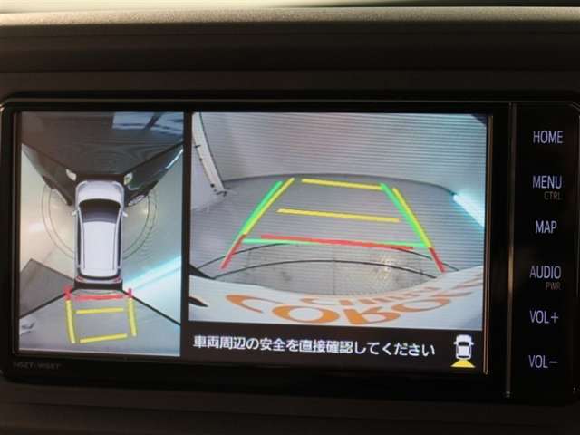 バックガイドモニターで、後方を確認しながら安心して駐車することができます。運転初心者も熟練者も必須の機能ですよ！