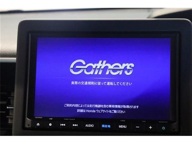 別途ナビの取り付けを考える必要はありません！ちょっとお得ですよね？納車後すぐの遠出もOK！初めての道路もこれがあれば安心