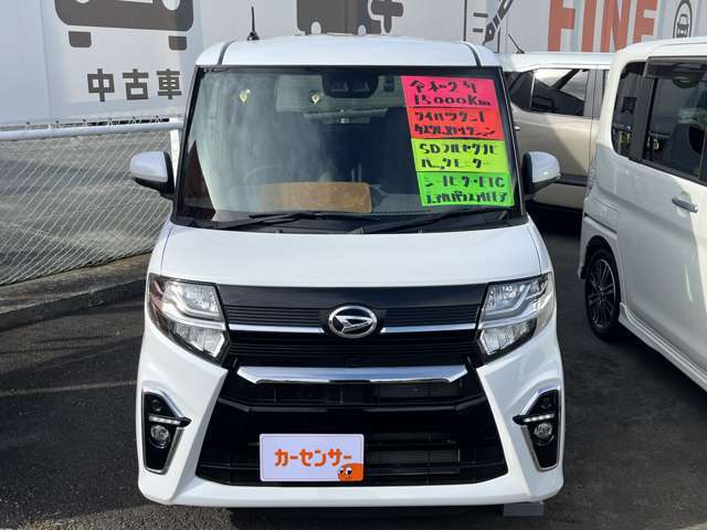 当店はスズキ・ダイハツ代理店ですので新車の販売もお任せ下さい！