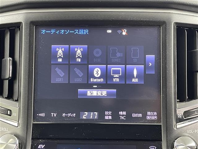 ◆北は北海道から南は沖縄まで、ご購入いただいたお車は全国にご納車が可能です(有償)！お電話、メール、動画などでリモートでお車のご案内も可能です！親切、丁寧に対応させて頂きますのでお気軽にご相談ください！