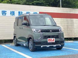 ナオイオートの安心・お得なメンテナンスパック！お車の維持に大切な6ヶ月毎のメンテナンスをパッケージにして、お求めやすい価格でご提供します。高品質メンテナンス！お得なパッケージ料金！安心のカーライフ！