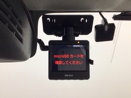 【ドライブレコーダー】もしもの衝突の時、あなたの走行状態をしっかりと記録するドライブレコーダーも付いているので、万が一の時にも安心です。