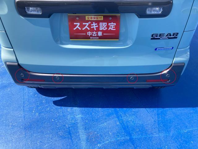 後退時ブレーキサポート・後方誤発進抑制機能センサーです。リヤバンパーに設置された超音波センサーが車両後方の状況を検知し各種制御を行います。またパーキングセンサー機能がブザーで危険をお知らせします♪
