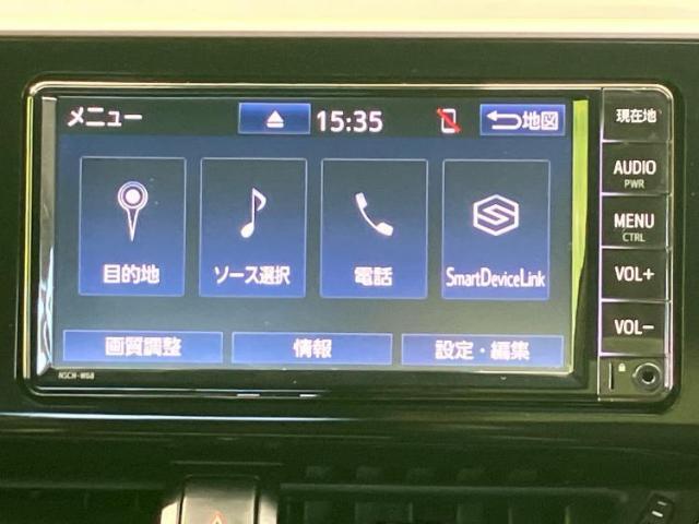 今の愛車いくらで売れるの？他社で査定して思ったより安くてショック・・・そんなお客様！是非一度WECARSの下取価格をご覧ください！お客様ができるだけお得にお乗り換えできるよう精一杯頑張ります！