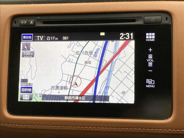 【純正ナビ】一体感のあるナビは、高級感ある車内を演出してくれます。Bluetooth再生などオーディオ機能も充実しておりますので、運転もより楽しめます♪