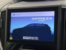 【純正ビルトインナビ】インテリアに溶け込むスタイリッシュな「専用設計ナビ」を装備♪視認性や操作性など基本性能にも優れ、より上質なカーライフをお楽しみいただけます。
