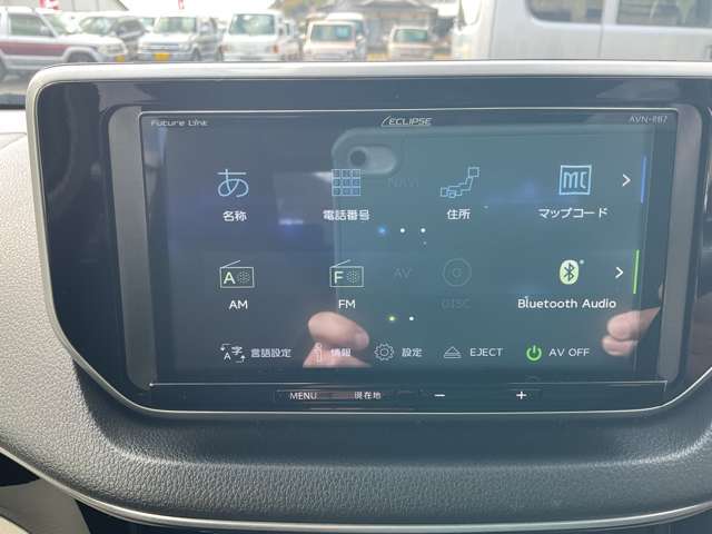 お車に関することは岡山県小田郡矢掛町の協永自動車にお任せください！営業時間 9:00～18:30 定休日 日曜日・祝日 第四土曜日※ご来店の際は事前にお電話ください