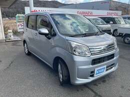 お車に関することは岡山県小田郡矢掛町の協永自動車にお任せください！営業時間 9:00～18:30 定休日 日曜日・祝日 第四土曜日※ご来店の際は事前にお電話ください