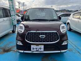 車を売りたいと思ったら！オートランド・ウエジマの画期的なシステムであなたの愛車を高く買い取れます。