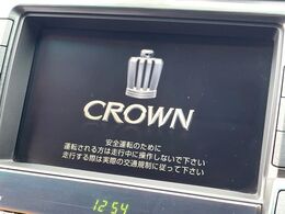 【メーカー純正ナビ】インテリアに溶け込むスタイリッシュな「専用設計」メーカーナビを装備♪視認性や操作性など基本性能にも優れ、より上質なカーライフをお楽しみいただけます。