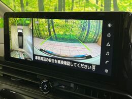 【アラウンドビューモニター】専用のカメラにより、上から見下ろしたような視点で360度クルマの周囲を確認することができます☆死角部分も確認しやすく、狭い場所での切り返しや駐車もスムーズに行えます。