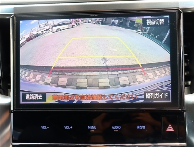 仕入れを行い、店頭に到着後は第三者検査機関が行う検査を実施しております。
