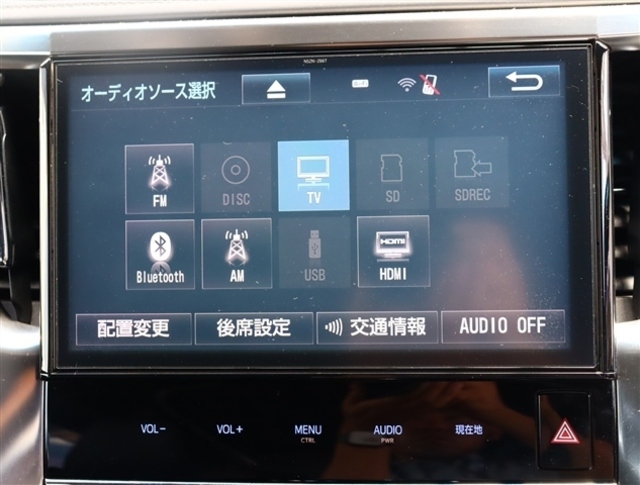 オートオークション会場より、ご希望のお車を一緒にお探し致します。